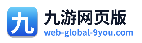 九游网页版 Logo